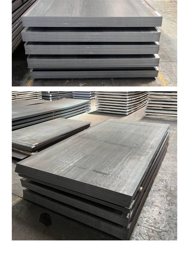亚东1050考登钢板